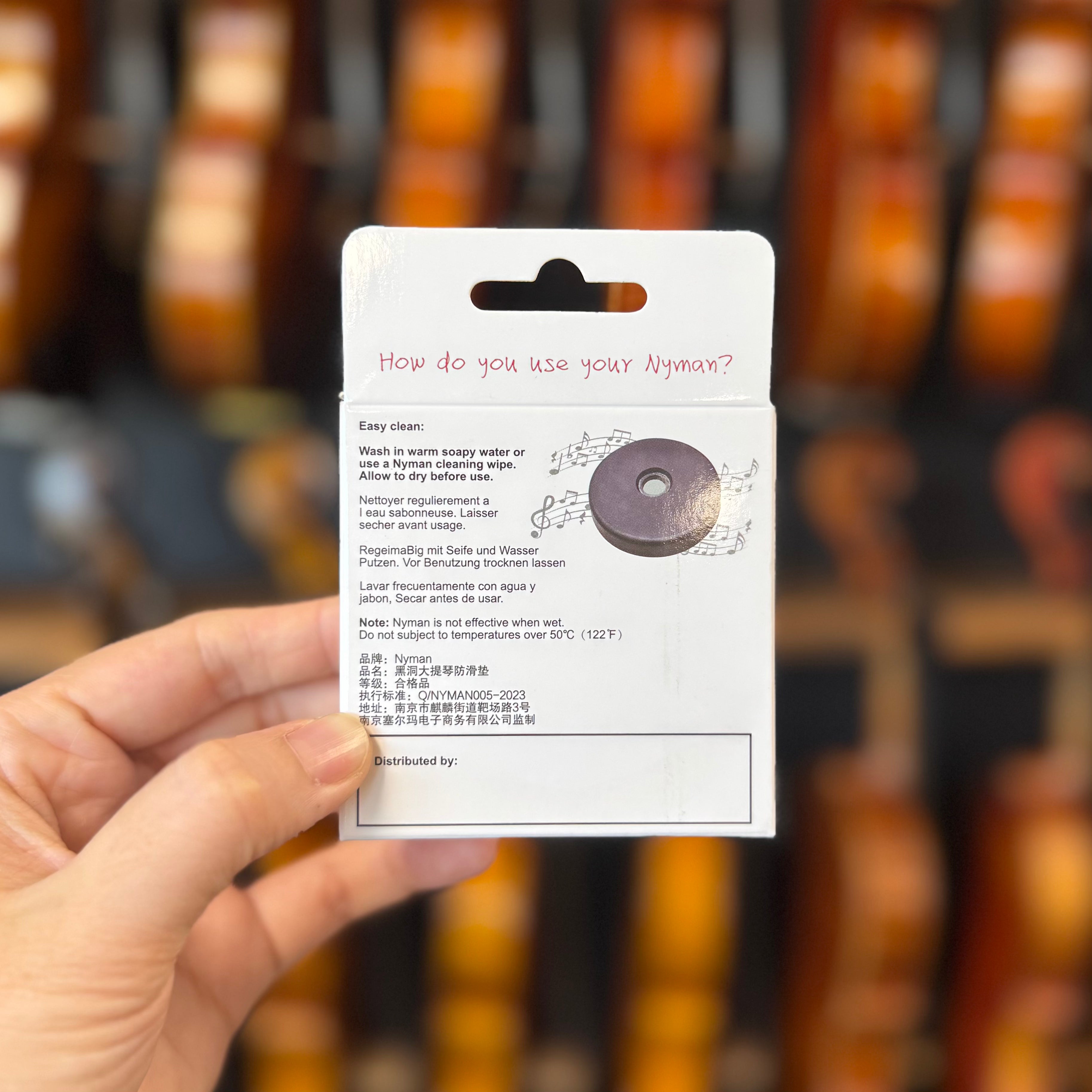 FS Nyman Cello Stop