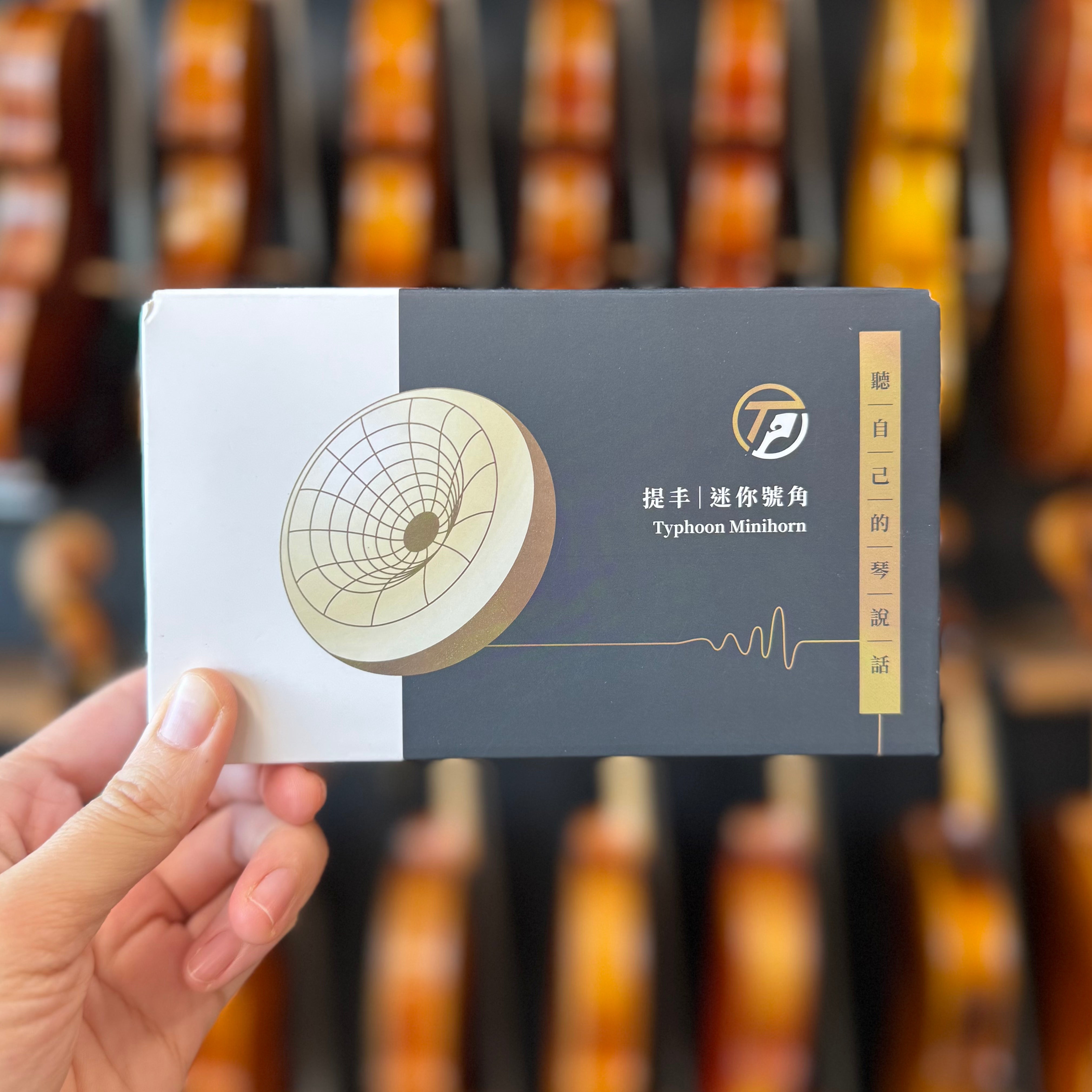 Typhoon - MiniHorn Cello Endpin Holder